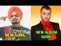 SIDDHU MOOSEWALA NEW SONG | SAM SMITH NEW ALBUM | TIGER SHROFF NEW SONG SIDDHU MOOSEWALA NEW SONG | SAM SMITH NEW ALBUM | TIGER SHROFF NEW SONG