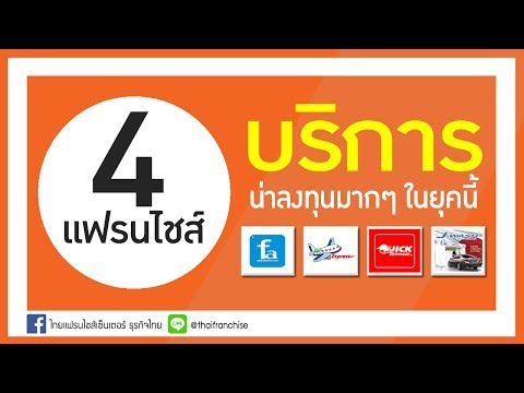 เป็นสัญญาณว่าผู้หญิงคนนั้นจะรู้สึกตื่นเต้น วิธีการกระตุ้นภาพเคลื่อนไหวผู้หญิง