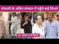 Salman Khan And Many More Acter Arrived At Shefali Jariwala Funeral