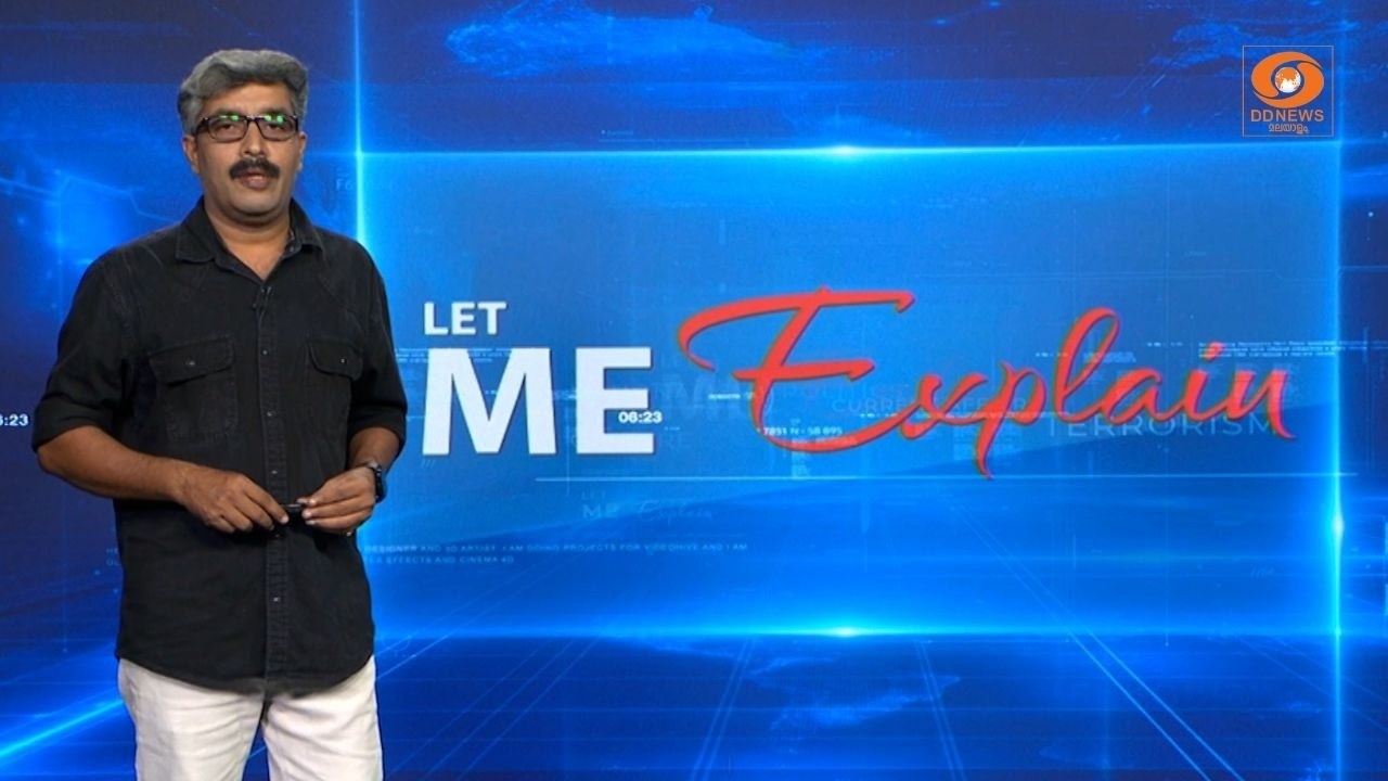 LET ME EXPLAIN || സത്യങ്ങൾ തുറന്നു പറയാനൊരിടം 01-08-2026 @7:30PM