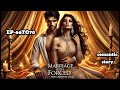 MARRIAGE WITH FORCED EPISODE 66TO70 NEW STORY CREATE BY HY NOVEL STORY