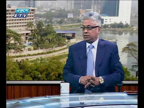 একুশে বিজনেস দুপুর ২৩ ০১ ২০১৮