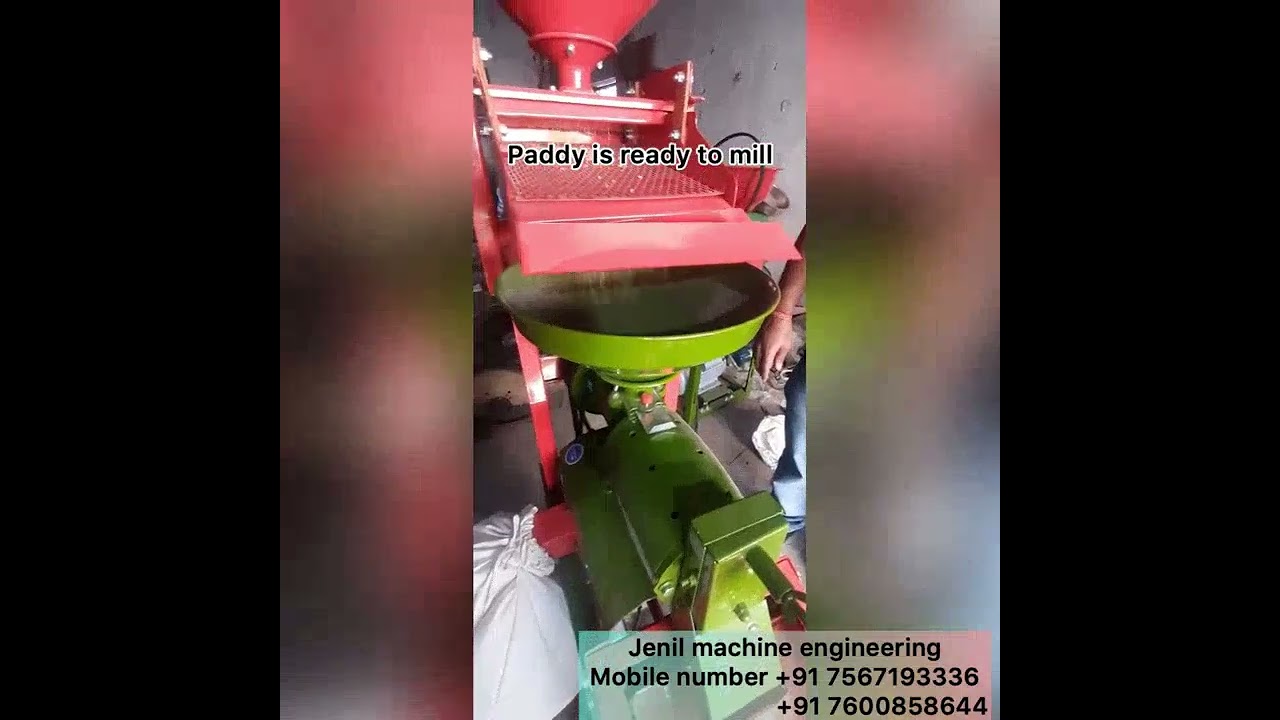 3HP Rice Mill With Double Screen. Price: Rs.36,500. Capacity: Contact: 7567193336 (Vadodara,Gujarat)