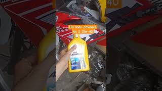 Download lagu Ganti oli mesin mx king 150 pake sheel mp3 Download lagu Ganti oli mesin mx king 150 pake sheel mp3