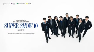 Download lagu [4K] SUPER JUNIOR 20th Anniversary TOUR [SUPER SHOW 10] in TAIPEI 20251115 mp3