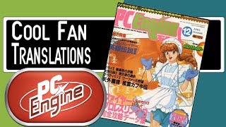 Cool Fan translations for the Tg16/PC engine