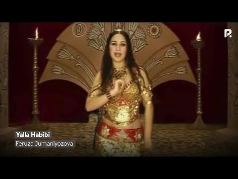 Feruza Jumaniyozova - Yalla Habibi | Феруза Жуманиёзова - Ялла Хабиби #UydaQoling