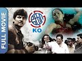 KO Tamil Superhit Action Movie Jiiva Ajmal Karthika Piaa Bajpai Prakash Raj