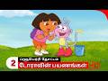 Doravin Payanangal Season 1 Episode 10 Part 2 Dora Buji