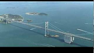 preview picture of video 'The Seto Ohashi Bridge,which links Honshu and Shikoku 《Kagawa Japan》'