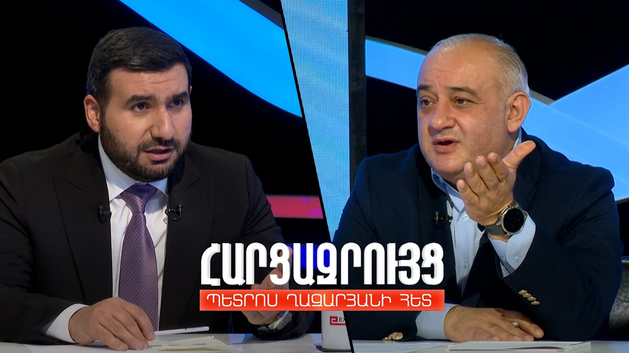 Հարցազրույց Վահագն Ալեքսանյանի հետ