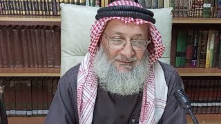 درس التفسير 119