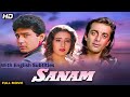 Sanam Full Movie With English Subtitles Sanjay Dutt Manisha Koirala Indian Romantic Movie