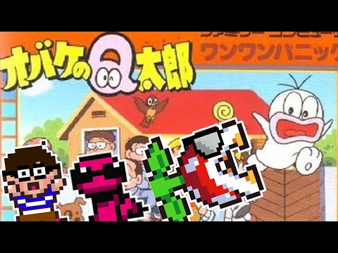 (Im)Portal Box: Obake no Q Tarou - Wanwan Panic