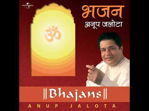 mat Kar tu abhiman re bande. anup jalota