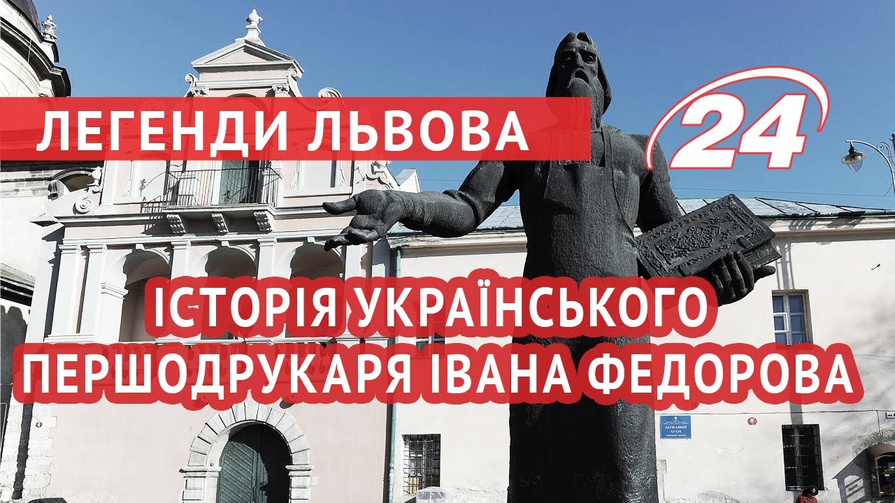 Полезное видео