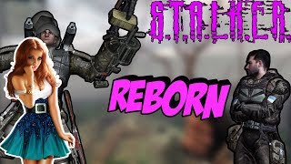 ПОРНО в СТАЛКЕР или STALKER REBORN 2.49 (ЛЮТЫЙ ТРЭШ!!!)