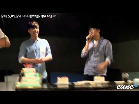 150729 포맨 미니팬미팅&김원주 생파-03 케잌만들기