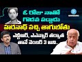 Old Hero Haranath SAD Story revealed by Sr Film Journalist Vasiraju Prakasam | Telugu Popular TV