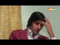 Yaara O Yaara Ishq Ne Maara...| Benaam(1974) |Amitabh Bachchan| Narendra Chanchal | Dard Bhare Gaane