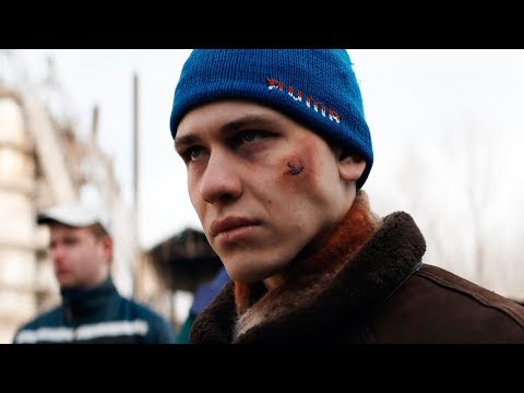 Бык — Трейлер (2019)