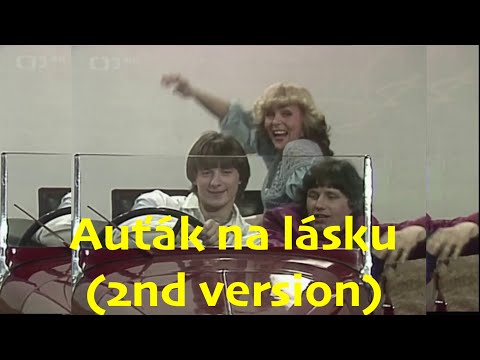 Hana Zagorová - Auťák na lásku (2nd version) / Rychlejší/ 1983