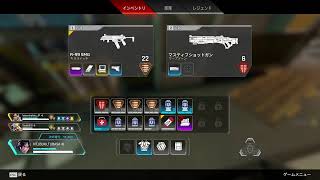 [apex]　まったりやんぞ