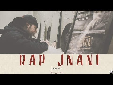 Video thumbnail for Rap Jnani - راب جناني