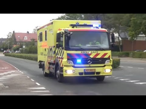 Ambulance 08120 en MICU  08301 met spoed in nijmegen