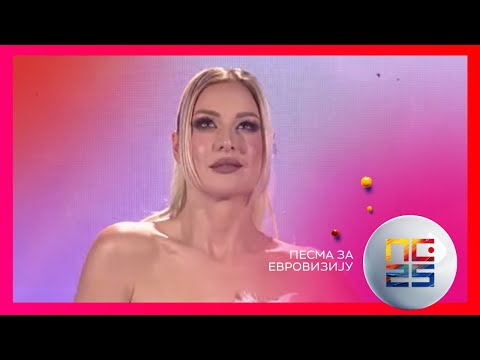 PZE25: Milan Nikolić feat. Caka - Storia del amor | Polufinale 1