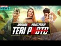 Teri Photo News Rishabh Feat Manj Musi