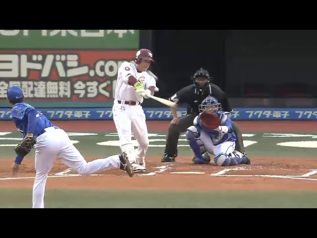 【1回裏】コンパクトなスイングで先制弾!! イーグルス・松井稼 先頭打者アーチ 2015/6/9 E-DB