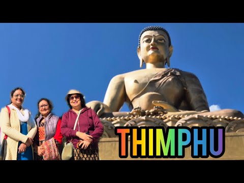 থিম্পুর বিখ্যাত দর্শনীয় স্থান // ভুটানে প্রথম অনুষ্ঠিত Global Peace Prayer Festival //বুদ্ধা স্তূপা 