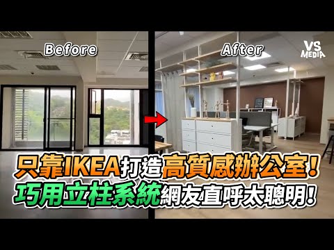 站立式隔屏