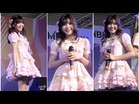 200801 [Fancam] Koi The Glass Girls - ขอบคุณที่คิดถึงกัน @ Idol Exchange August 2020