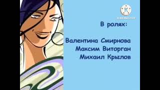 Tv 😂😂😂 (1)