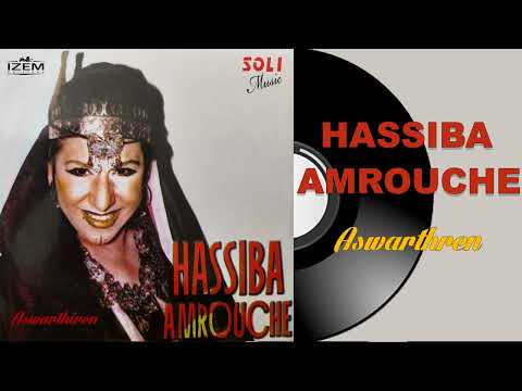 Hassiba Amrouche - Aswarthiren