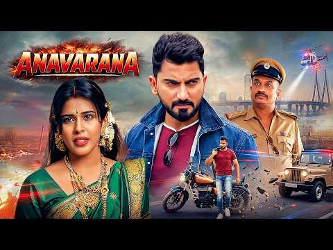 एक लाश… जिसकी पहचान ने खोल दिए खतरनाक राज | Pardafash (हिंदी) | South Suspense Thriller Movie 2023
