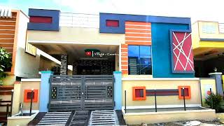 Small House Elevation Design Ideas || Low Budget House Elevation
