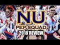 NU Pep Squad - 2018 UAAP CDC REVIEW | Phoenix Sy