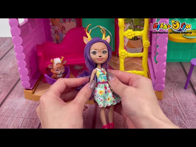 Набор игровой Enchantimals Домик Данессы Оленни - видео