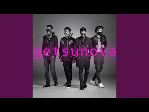 แตกต่างเหมือนกัน (Zeed Version) – getsunova