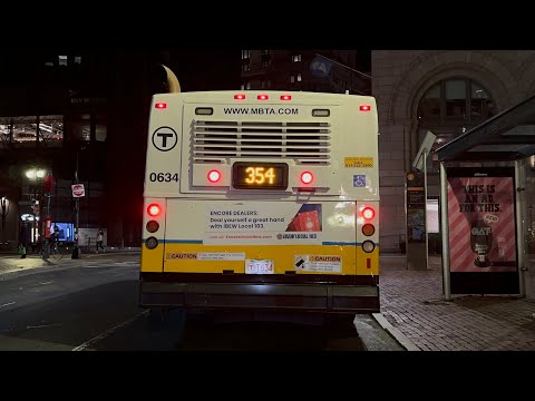 (MBTA) Route 354 Door Announcement - Inbound | Afternoon Variant