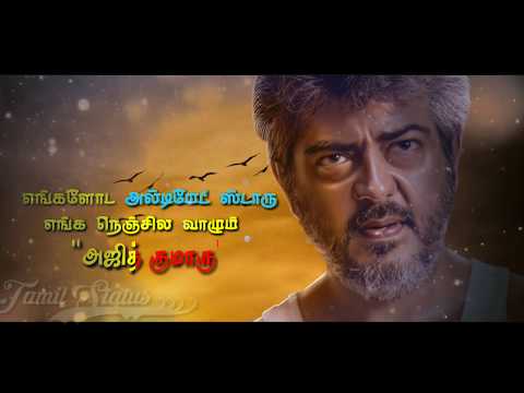 Gana sudhakar songs of 2017