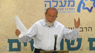 השקת ספרו של הרב חיים נבון: מכים שורשים השקת ספרו של הרב חיים נבון: מכים שורשים