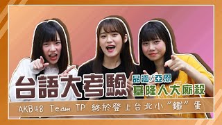 [討論] 覺得其實不錯 但票房卻不好