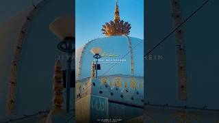 Download lagu Takdeer Mujhe Le Chal Khwaja Ji Ki Basti Me Status Har Simt Se Pahochegi Jiyarat Ko Nigahe Status mp3 Download lagu Takdeer Mujhe Le Chal Khwaja Ji Ki Basti Me Status Har Simt Se Pahochegi Jiyarat Ko Nigahe Status mp3