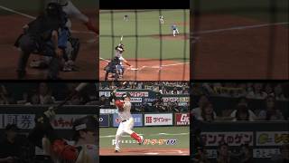【これが今年の正木】ド強烈逆転2ランHR #shorts
