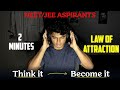 Every Time You Feel Lazy Watch This AIIMS IIT Prep 2 Minutes