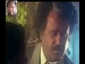 Kattantharaiyil Oru Thundai Virithen
